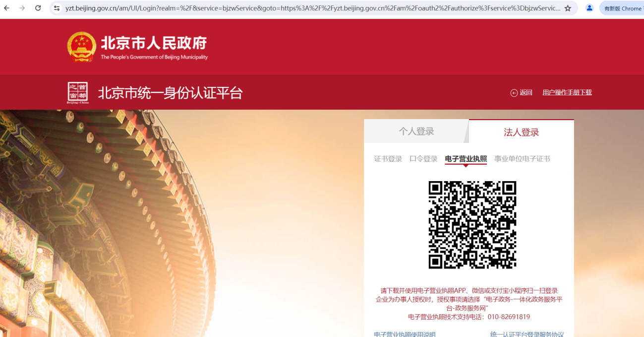 图片6.png 图片6.png