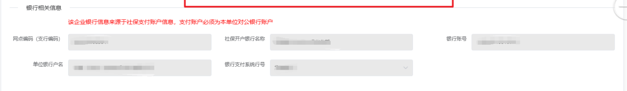 图片12.png 图片12.png