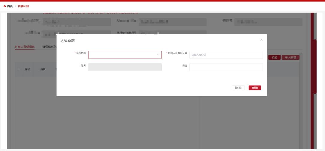 图片19.png 图片19.png