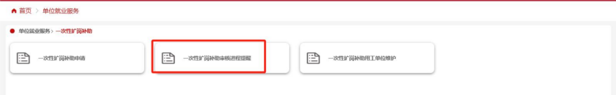 图片38.png 图片38.png